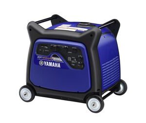 Yamaha 6300 Watt Inverter Generator